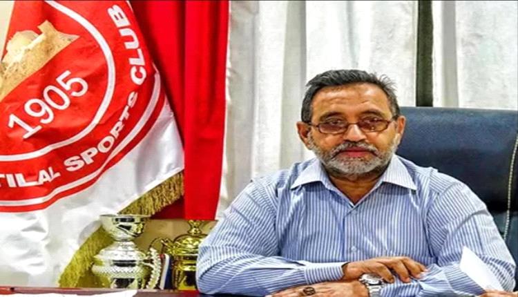 رسالة وجهها لمحافظ عدن ..
 رئيس نادي التلال السابق 