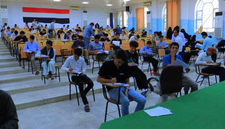 1168 متقدماً يتنافسون على 200 مقعداً في كلية تكنولوجيا المعلومات وعلوم الحاسوب بجامعة إقليم سبأ