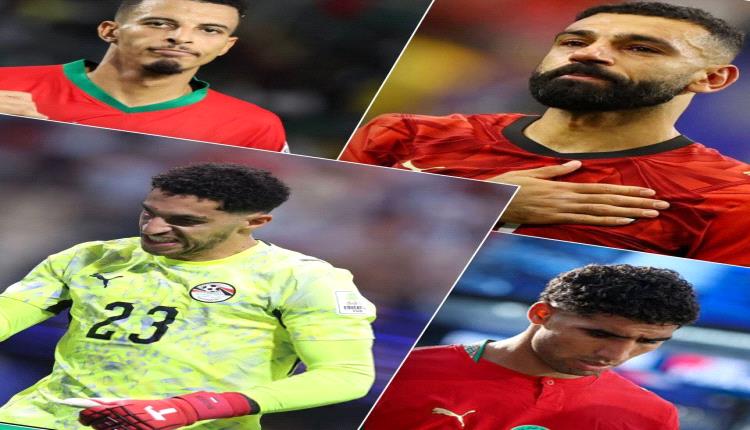 ترتيب أفضل 10 لاعبين عرب في كأس العالم 2026