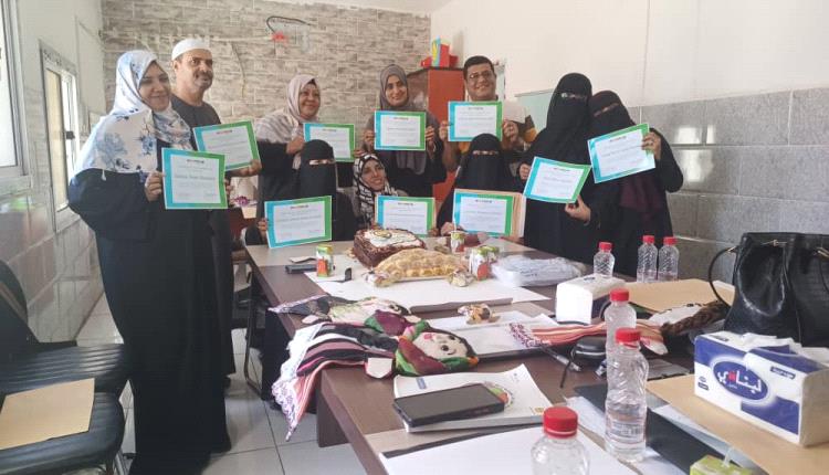 ثلاث سنوات من العطاء والتميز... رحلة نجاح تُتوَّج بشهادات تدريب المدربين الدولية لفريق ميسري برنامج أفلاطون العالمي في عدن