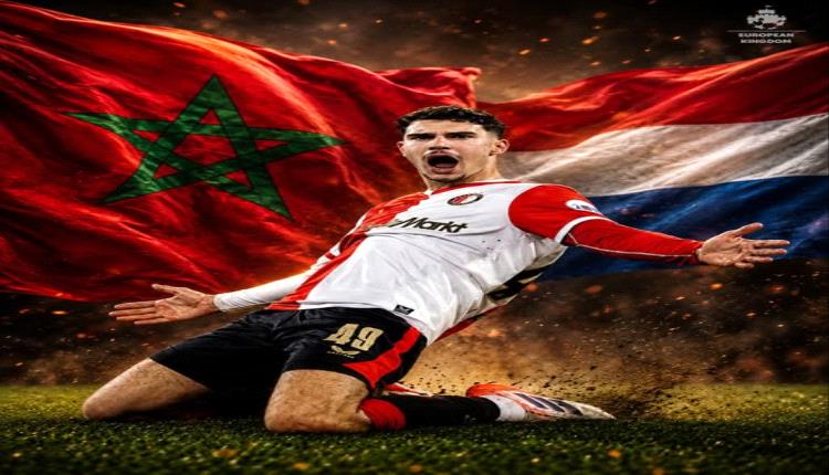 أول رد من شاكيل فان بيرسي حول اختياره تمثيل المغرب