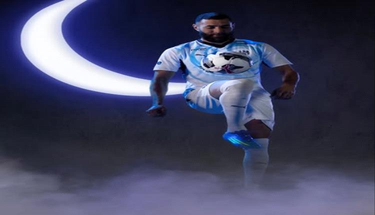لماذا غادر كريم بنزيما معسكر الهلال السعودي؟