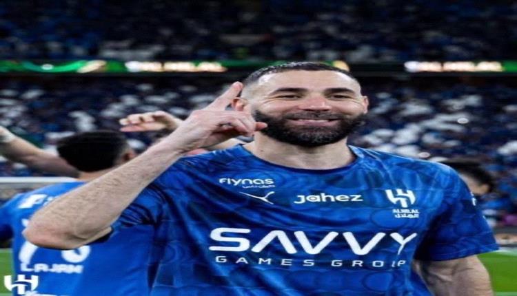 كريم بنزيما يصدم الهلال السعودي .. الرحيل مقابل المستحقات كاملة