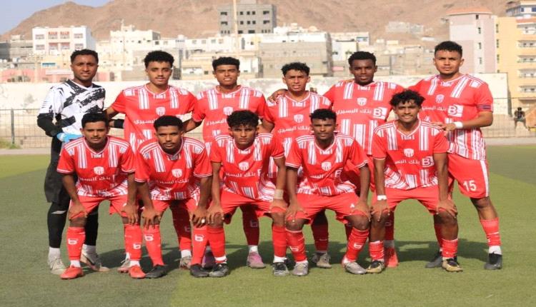 شعب حضرموت إلى ثاني أدوار كأس البلدة..