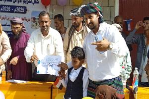 تكريم 63 طالباً وطالبة و18 معلماً في مجمع الفقيد صالح علي زين بيافع سرار