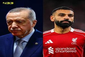 3 أسباب مهمة للغاية.. لماذا تدخل أردوغان لحسم صفقة محمد صلاح؟