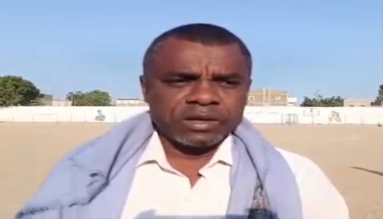 شباب الأحمدي رداع يتعاقد مع نجم أبين رياض منياس لقيادة الفريق الكروي في دوري الثالثة