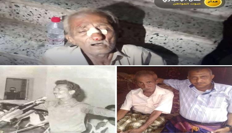 " عندما يسقط المبدعون...دون واسطة "