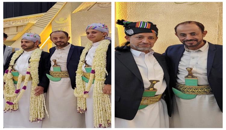 تهانينا