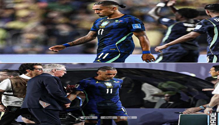 ضربة موجعة للمنتخب البرازيلي