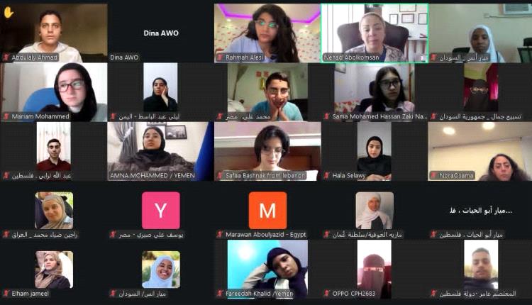 بمشاركة اللجنة الوطنية للمرأة.. انطلاق برنامج محاكاة منظمة المرأة..