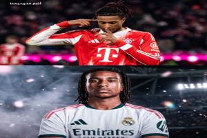 خطوة مفاجئة من أوليسي للرحيل إلى ريال مدريد