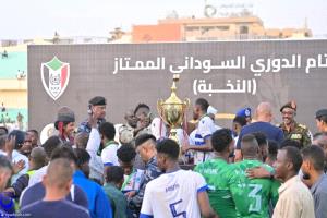 الهلال السوداني يكتب التاريخ.. بطلاً للدوري في دولتين خلال 27 يوما