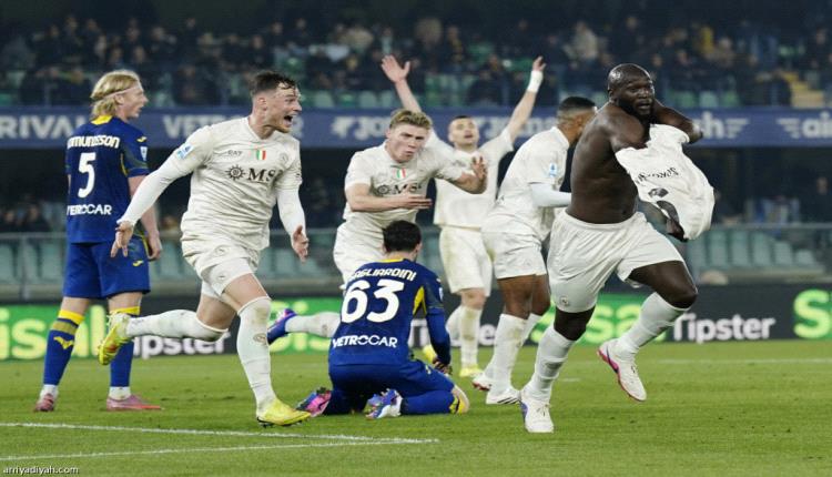 لوكاكو ينقد نابولي.. وكومو يتخطى ليتشي