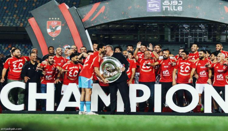 المحكمة الرياضية تثبت إنجاز الأهلي المصري