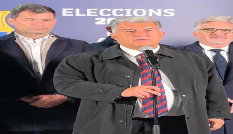 القضاء الإسباني يحكم في اتهام لابورتا بغسل الأموال