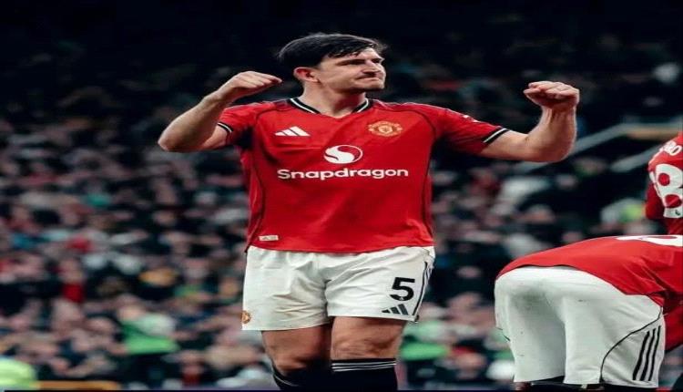 
الحكم بحبس هاري ماجواير 15 شهرا في قضية الاعتداء والرشوة