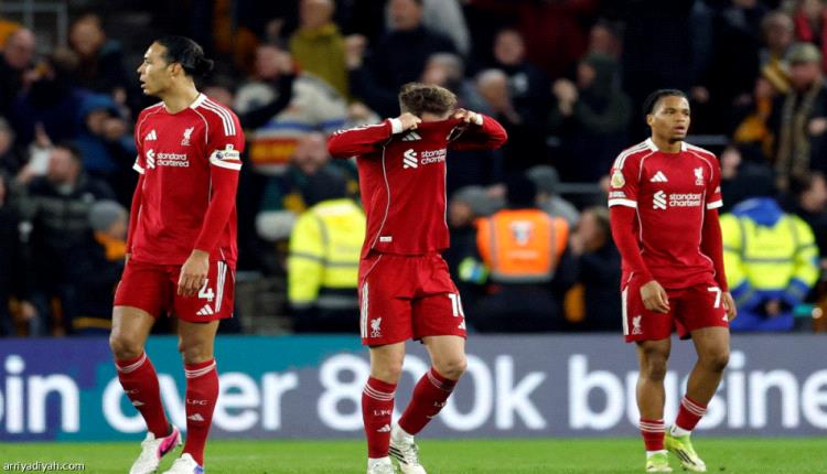 وولفرهامبتون( متذيل الترتيب) يسقط ليفربول