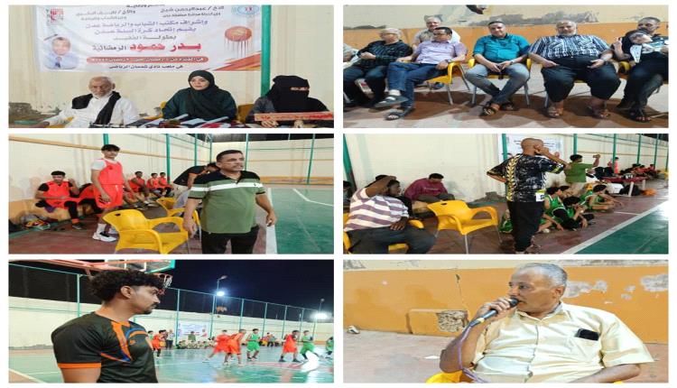 شمسان يضرب موعدا ناريا مع الميناء في نهائي بطولة الفقيد/ بدر حمود لكرة السلة