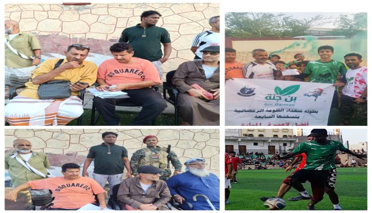 *النجم/الصلاحي يقود الجبل الى الدور الثاني من دوري شهداء القلوعة برعاية بن جنة*