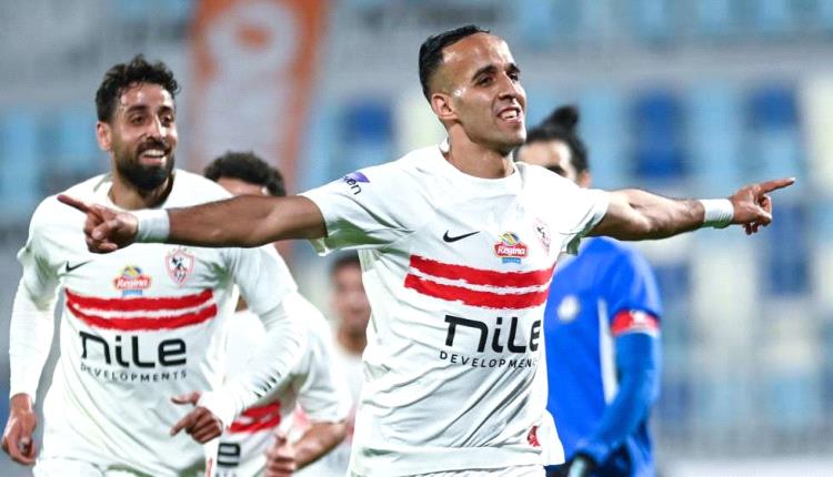 الزمالك يحافظ على صدارة الدوري المصري