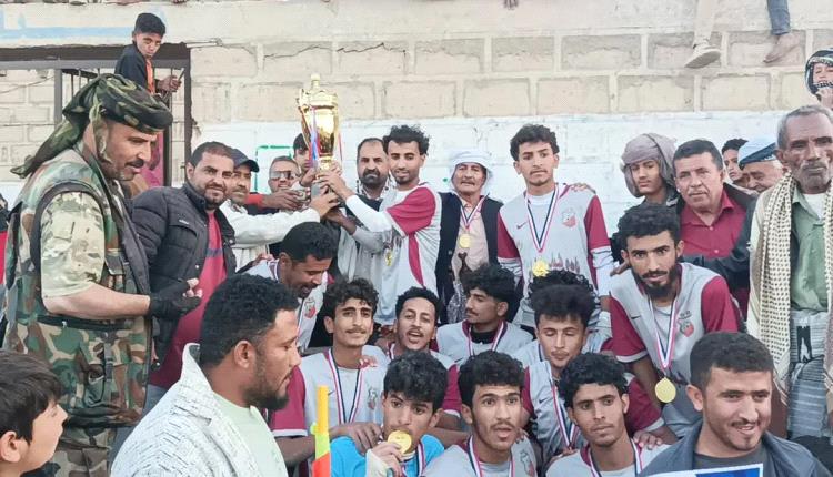 طوفان الأقصى يتوج بطلا لكأس بطولة الدكتور العوذلي الرمضاني الرابعة لكرة القدم في مديرية مكيراس بالبيضاء