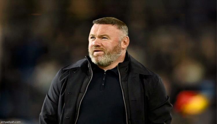 روني: دعوا دامان يستمتع بإنجازه التاريخي