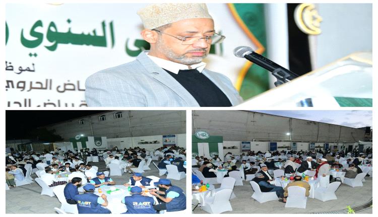 الحروي حث على تعزيز روح المسؤلية  .
شركة رياض الحروي للصرافة والتحويلات تكرم موظفيها في ملتقاها السنوي وتقيم امسية رمضانية