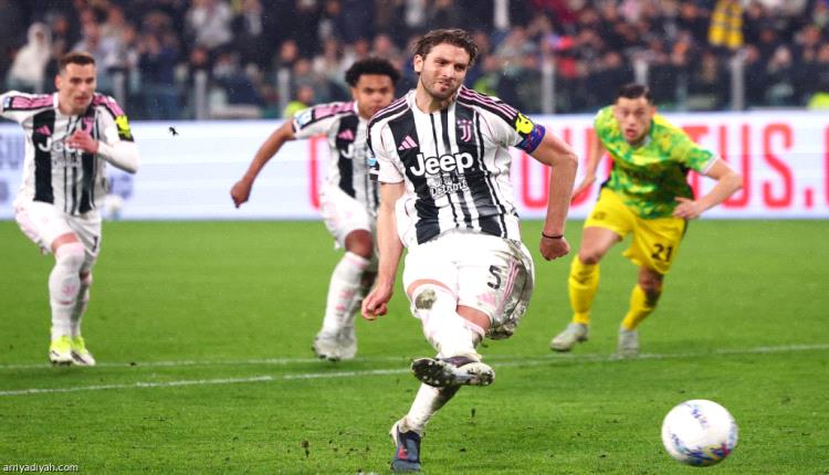 ساسولو يعرقل طموحات يوفنتوس