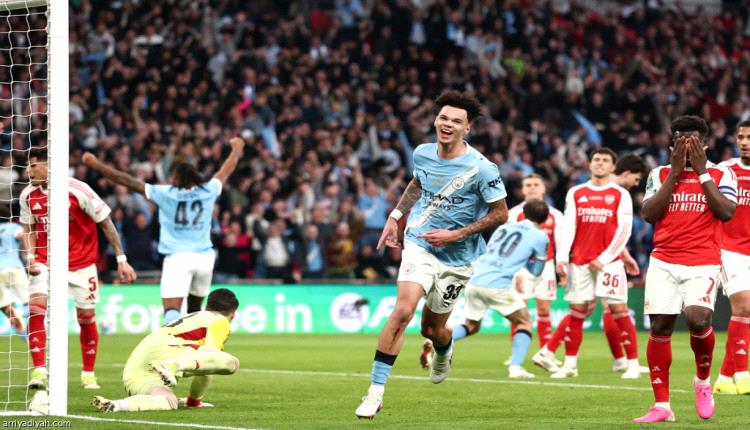 السيتي يصعق أرسنال ويتوج بكأس الرابطة