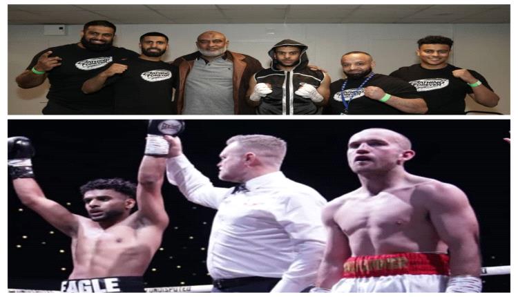 
الياس رأفت يدشن مشواره الاحترافي بالضربة القاضية بـ 