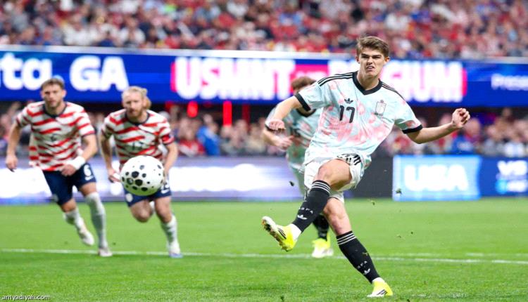 بلجيكا تلتهم أمريكا بخماسية
