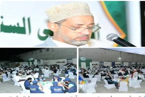 شركة الحروي تقيم اللقاء السنوي وتكرّم المتفوقين