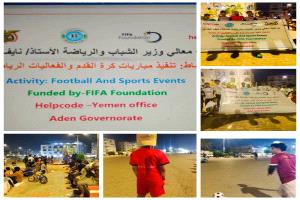 *المدينة البيضاء يفوز على الطلي في دوري الفريق الشعبية بدعم منظمة هلب كود والفيفا ربرعاية وزير الرياضة/ نائف البكري*