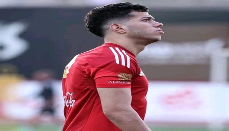 بعد أنباء عرضه للبيع.. أول عرض يصل إمام عاشور
