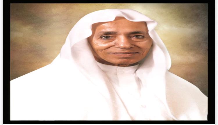 *الحاج هائل سعيد أنعم الشيفرة اليمانية التي هزمت المستحيل وصنعت خلودنا الوطني*