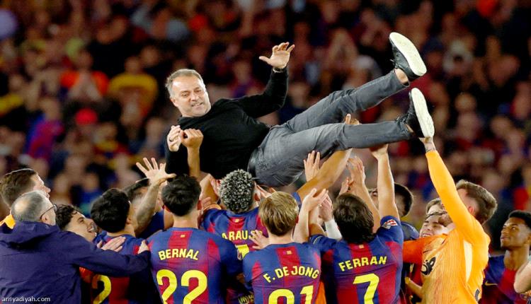 برشلونة يثأر من الريال ويتوج بالليجا