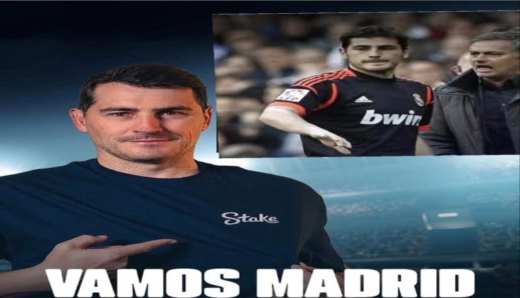 كاسياس يعارض عودة مورينيو لتدريب ريال مدريد