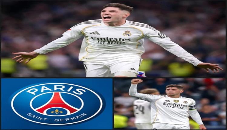 عمالقة أوروبا يتصارعون على فالفيردي.. وريال مدريد يحدد سعره