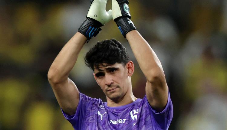 الدعيع ينتقد بونو بعد ديربي النصر.. ونجما السعودية يدافعان عنه
