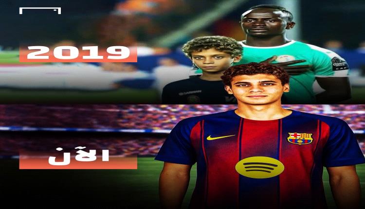 حمزة عبد الكريم ضمن القائمة المونديالية لمنتخب مصر
