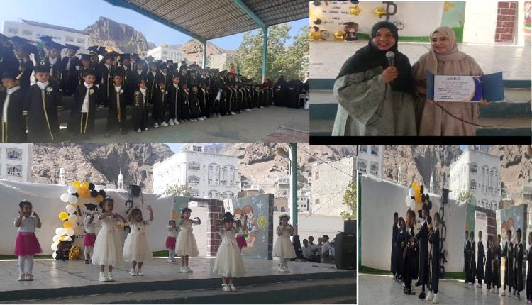 روضة الصهاريج.. ختام لمحطة محملة بالأمنيات