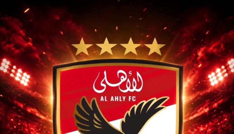 ضربة مفجعة.. الأهلي يخطط لمنع الزمالك من المشاركة بدوري أبطال إفريقيا