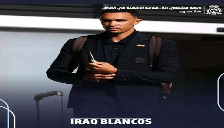 أرنولد يكسر صمته بعد استبعاده من المونديال
