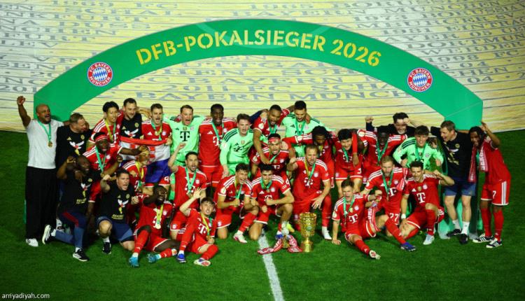 كأس ألمانيا.. ثلاثية كين تهدي بايرن اللقب الـ 20