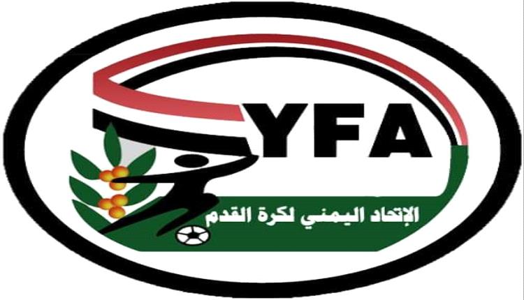 فرع اتحاد كرة القدم بالبيضاء يكثف تحضيراته لتصفيات أندية الدرجة الثالثة لكرة القدم 