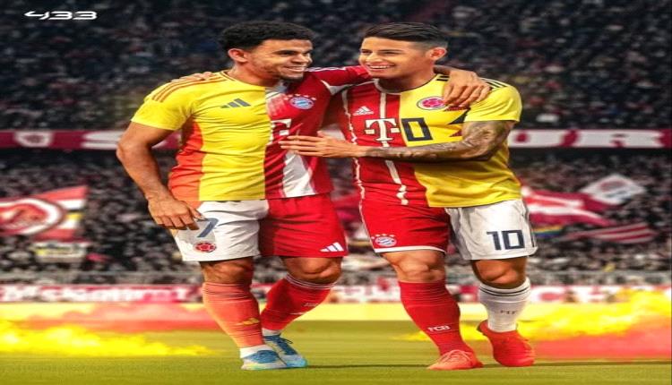 رودريغيز ودياز يقودان تشكيلة كولومبيا للمونديال