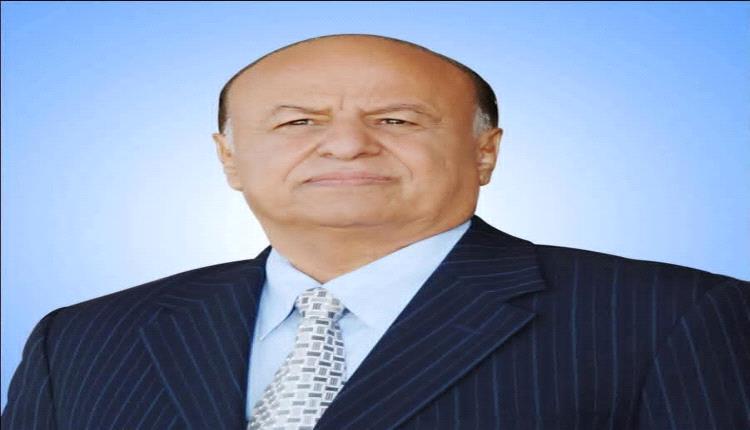 تعزية من مجموعة هائل سعيد أنعم وشركاه في وفاة الرئيس السابق عبدربه منصور هادي