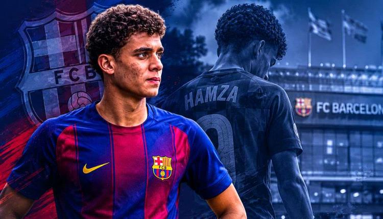 صفقات برشلونة تؤجل أحلام النجم ىالمصري حمزة عبد الكريم