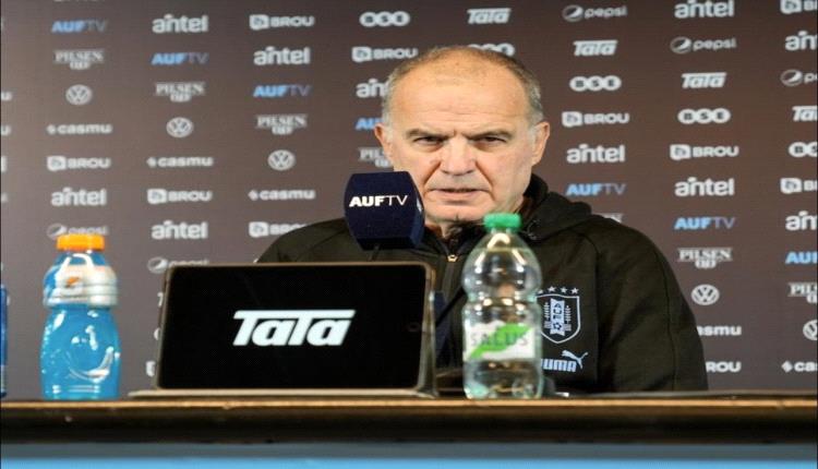 مونديال 2026: بييلسا «العبقري» يواجه تمرداً داخل منتخب الأوروغواي